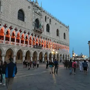 Ca' Frezzeria , Venice Italy